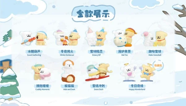 Maltese Cuddly Moments Series Mini Figures 9 cm Blind Box - 1 Unidade